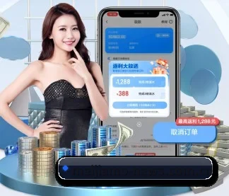 无障碍适配通过认证